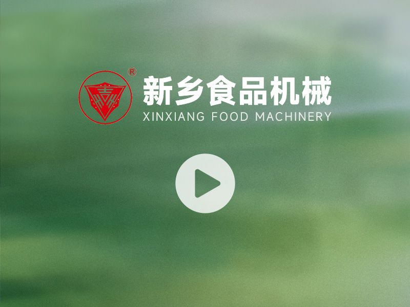  280多功能制皮機(jī)（鮮濕面燒麥、餛飩）